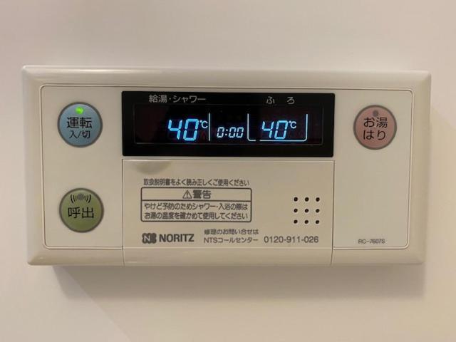 Ostay Numabukuro Hotel Apartment Tokyo Bagian luar foto